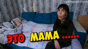 ЖИЗНЬ НА ГРАНИ ... ТРИ МЕСЯЦА БЕЗ ЕДЫ