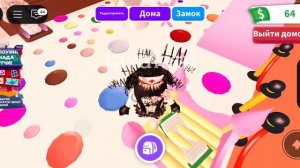 играю в адопт ми