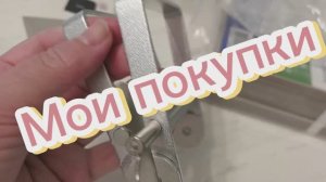 День отдыха или ничего не желания.