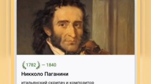 🍁27 ОКТЯБРЯ•ПОНЕДЕЛЬНИК•2025•