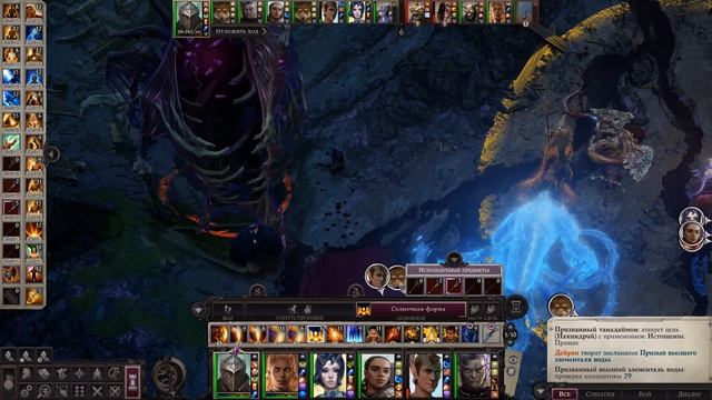 6 Максимальная сложность - Нахиндрий. Pathfinder  Wrath of the Righteous