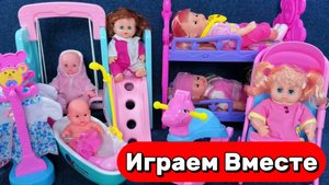 АСМР КУКЛЫ ИЗ МУЛЬТИКА БАРБИ ДЛЯ ДЕТЕЙ 🌸 ИГРАЕМ ВМЕСТЕ В КУКОЛЬНЫЙ ДОМИК БАРБИ ДЛЯ ДЕВОЧЕК