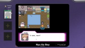 Yarimon Master №1 Прохождение на русском без комментариев