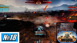 [Let's Play][Игра №18][Разлом][Сложность Терпимо, Опасно][Ураган, Бессмертный, Василиск, Лицедей][Ми