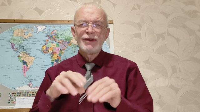 26-10-2025. Важные новости в мире смотреть онлайн