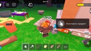 Выживание 306 дней в 99 ночей в лесу. Часть 2