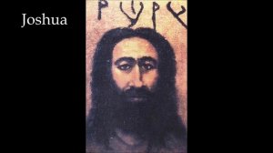 What did Jesus and the Hebrews look like?