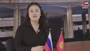 #ГордостьКРСУ - Зауре Рысбекова