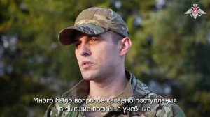 Проведение урока мужества десантниками группировки войск «Днепр»