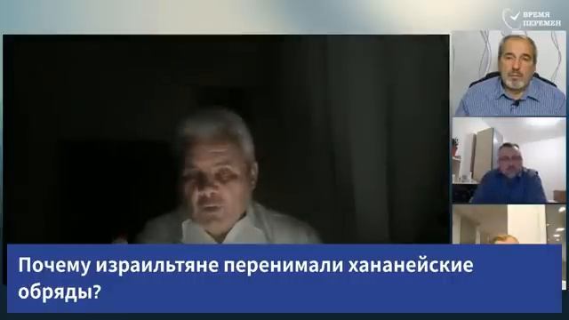 СУББОТНЯЯ ШКОЛА | УРОК 5 Бог сражается за вас | Молчанов, Опарин, Василенко