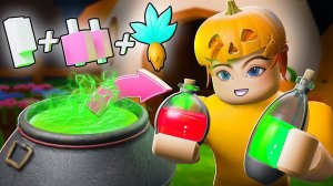 САМЫЙ ЛУЧШИЙ ФАРМ КОНФЕТ С ПОМОЩЬЮ ЗЕЛИЙ!