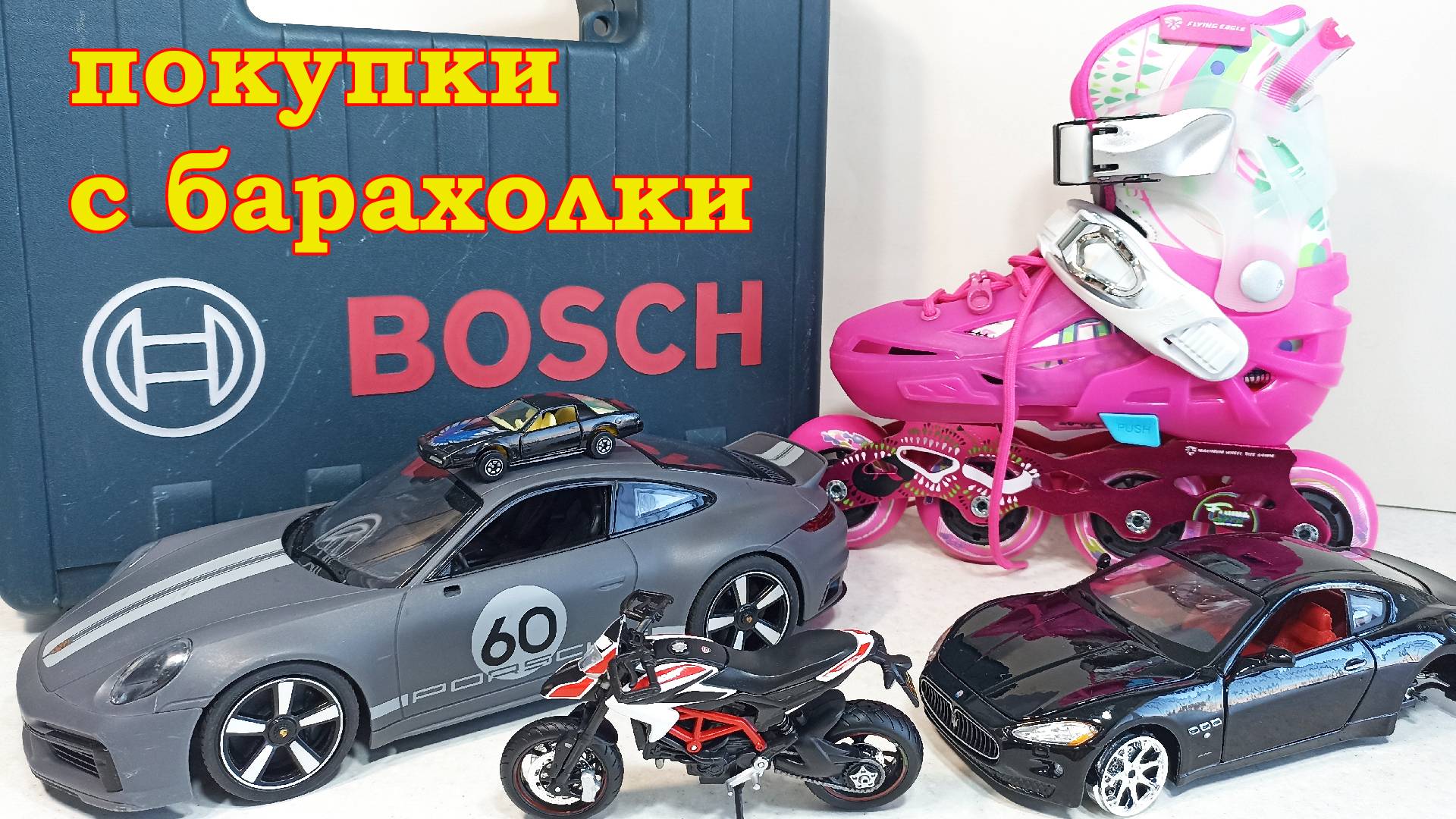 Обзор масштабных моделей. Окупаемость в 10 раз. Полезное для ремонта