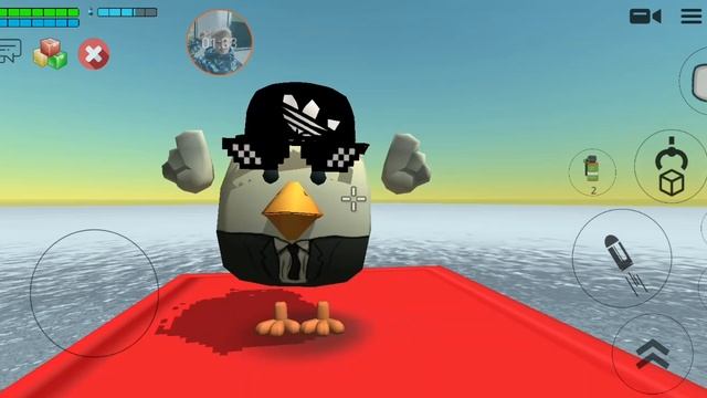 скууууеккеаа