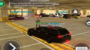 #Айра Путь перекупа, 229 серия