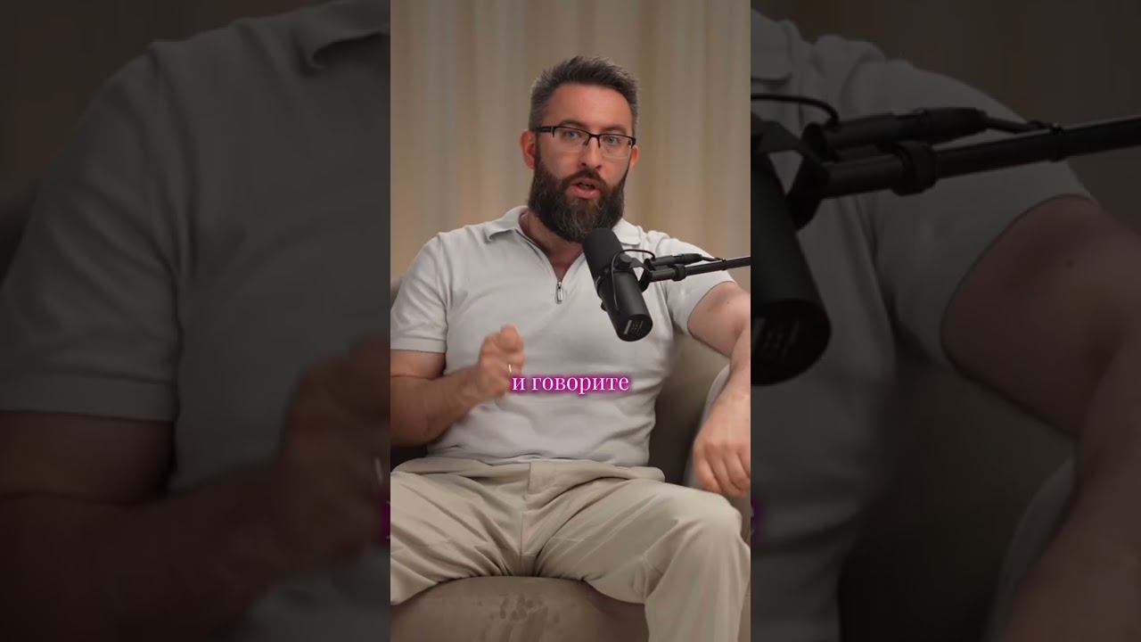 Почему важно, чтобы врач сам смотрел МРТ, а не только описание? смотреть онлайн