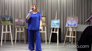 А сердце верит- Светлана Мелëхина