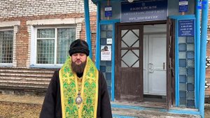 Освящение автотранспортного предприятия