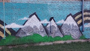 Люберецкие граффити