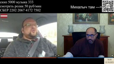 устраняем пробелы в международном праве