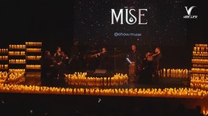 В Воскресенске состоялся концерт MUSE — мировые хиты и классика в сиянии свечей