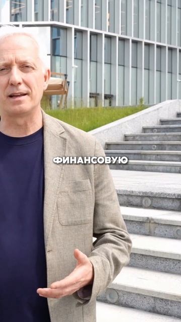 В Техасе дети учатся у ИИ