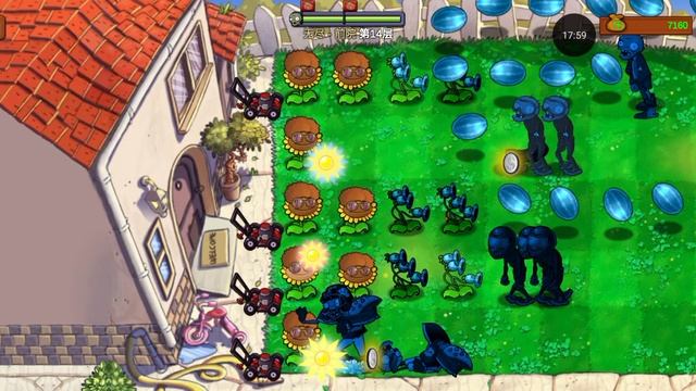 PVZ REBORN #25 смотреть онлайн