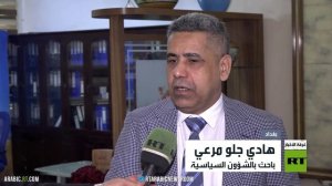 انتخابات العراق..مخاوف التدخلات الخارجية