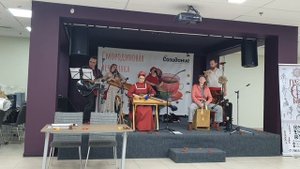 созидание 4 26-10-2025