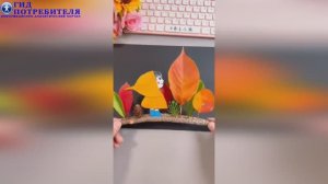 Осенняя поделка - девочка в лесу