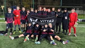 ФА Витязь - ЦСП Динамо 2009 г.р. (25.10.2025)