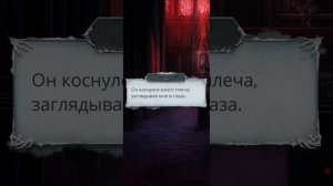 Секрет небес 3  1 сезон 7-15 серии. Взаимодействия с Дмитрием. Клуб романтики