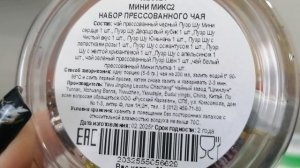 @26 ЗАКАЗ С МАРКЕТПЛЕЙСА/МНОГО МЫЛА❤️