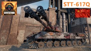 МИР ТАНКОВ. STT-617Q - 3 боя на китайском двухствольном тяжёлом прем танке 8 уровня.