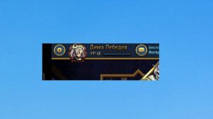 Поднялся 45 уровень в Skullgirls Mobile