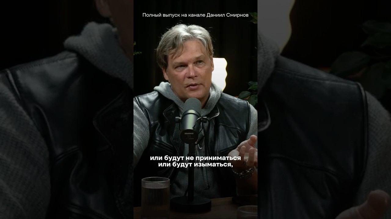 У общества ОТНИМУТ НАЛИЧНЫЕ — предсказывает астролог Константин Дараган смотреть онлайн