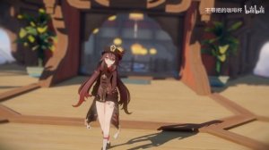 蘭音Reine - Dodo Garden (菟園) (Hu Tao Dance) (Genshin Impact) 4K