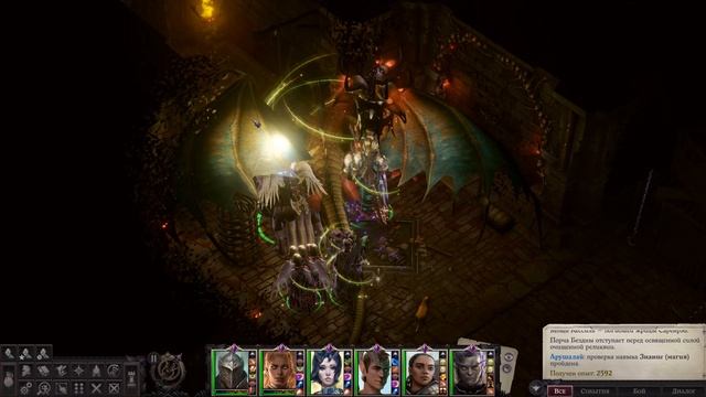 12 Тюрьма неизбежности. Pathfinder  Wrath of the Righteous 2025.10.10 - 12.09.13.03