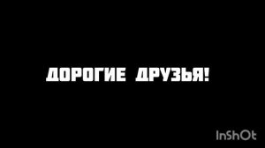 26-10-2025