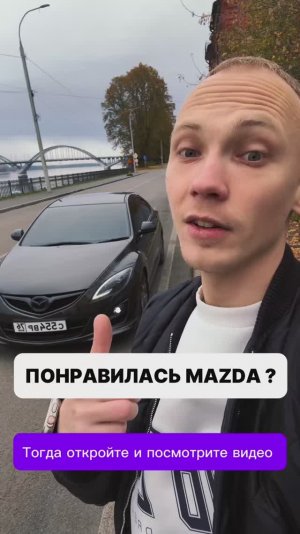 САМАЯ КРАСИВАЯ MAZDA 6 GH | Обзор