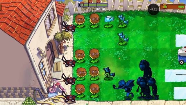 PVZ REBORN #26 смотреть онлайн