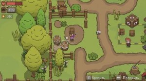 DREAMOUT. Прохождение ч.2