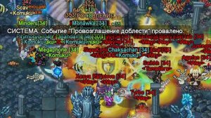 1800дд вж [22.10, 25.10 RedSnow, Byntari, Way]