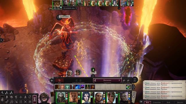 4 Хепзамура Pathfinder  Wrath of the Righteous 2025.10.08 - 14.43.21.02