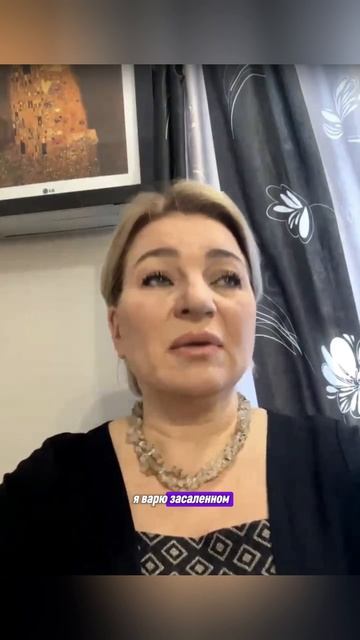 Чем опасно состояние карьеристки?