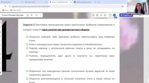 26.08.2025 Карина Ильнуровна