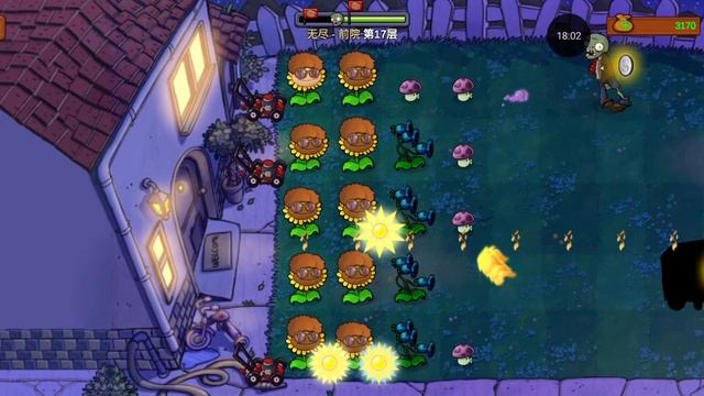 PVZ REBORN #28 смотреть онлайн