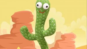 ГОВОРЯЩИЙ КАКТУС 🌵 ТАНЦУЕТ