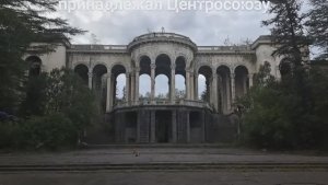 16 серия. Цхалтубо - город-призрак. Санатории Металлург, Медея