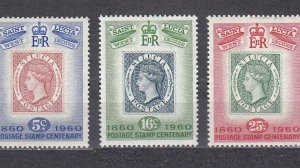 Обзор на распаковку почтовых марок - Британская колония - Сент-Люсия 1951 и 1960 г. - 26.10.2025 г.