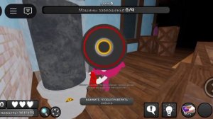 🎃Играю на брайтни я её купила сегодня приятного просмотра!🎃